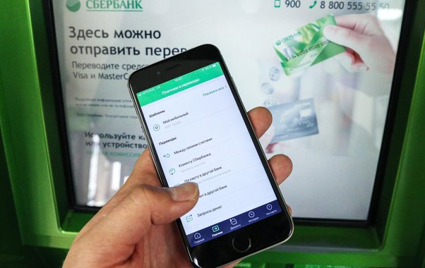 Налоговая начала массово проверять переводы россиян — владельцам карт доначисляют НДФЛ