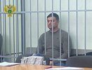 Экс-главе екатеринбургского «Гортранса» грозит до 12 лет тюрьмы по делу о коррупции