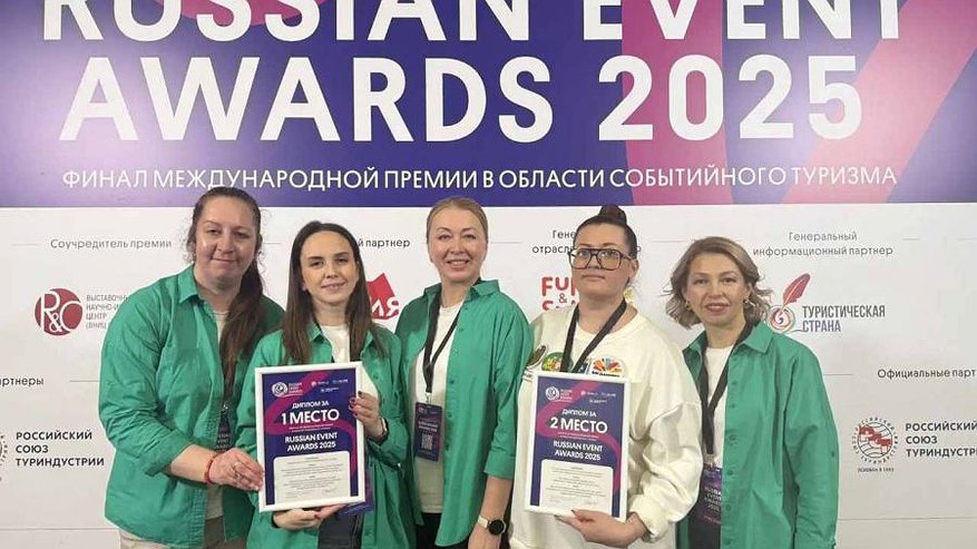 Главная картинка новости: Событийный туризм на Урале: Свердловская область вошла в пятёрку лучших в стране