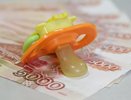 Детские пособия вырастут в 2026 году: новые суммы для жителей Свердловской области