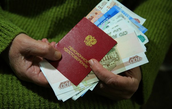 Пенсионеров Свердловской области ждёт двойной финансовый рост в январе 2026 года