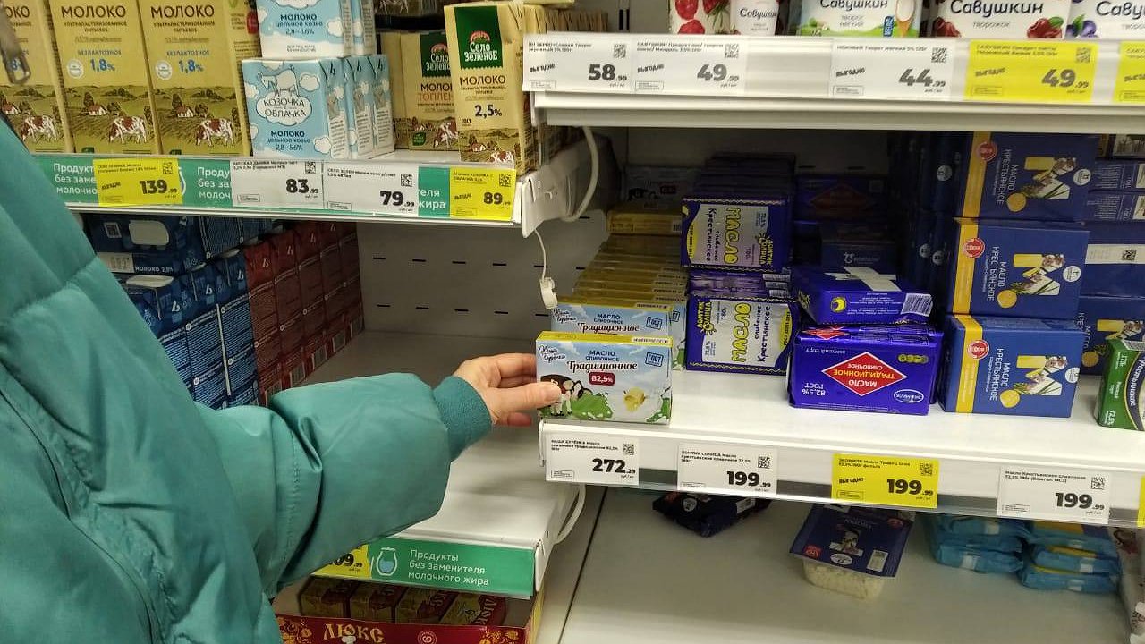 Главная картинка новости: Смело берите – внутри только сливки: Роскачество определило марки сливочного масла для идеальных новогодних бутербродов