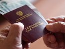 В России первое увеличение пенсии пройдет уже 1 января 2026: когда и на сколько проиндексируют выплаты