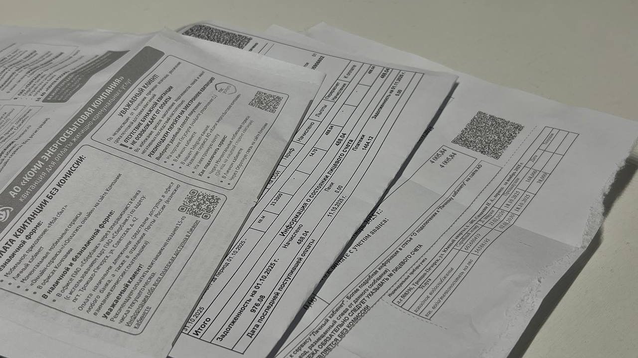 Главная картинка новости: Платежи за коммуналку могут вырасти втрое — серьёзное решение Минстроя и Госдумы