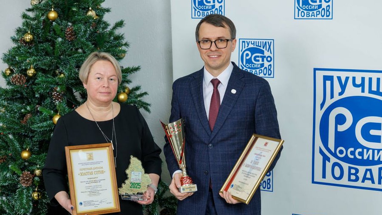 Главная картинка новости: Более 50 уральских брендов попали в список лучших товаров страны