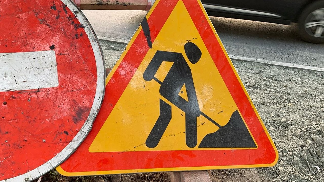 Главная картинка новости: Улицу Военную в Екатеринбурге закроют на месяц для строительства ливнёвки