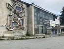 Эпоха уходит: исторический ДК «Химмаш» в Екатеринбурге уступит место новому жилому кварталу