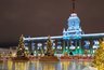 Миниатюра новости: Куда пойти и что посмотреть в Екатеринбурге с 19 по 21 декабря — полный гид