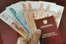Миниатюра новости: В январе повышения пенсий не ожидайте: какие новшества для пожилых готовят