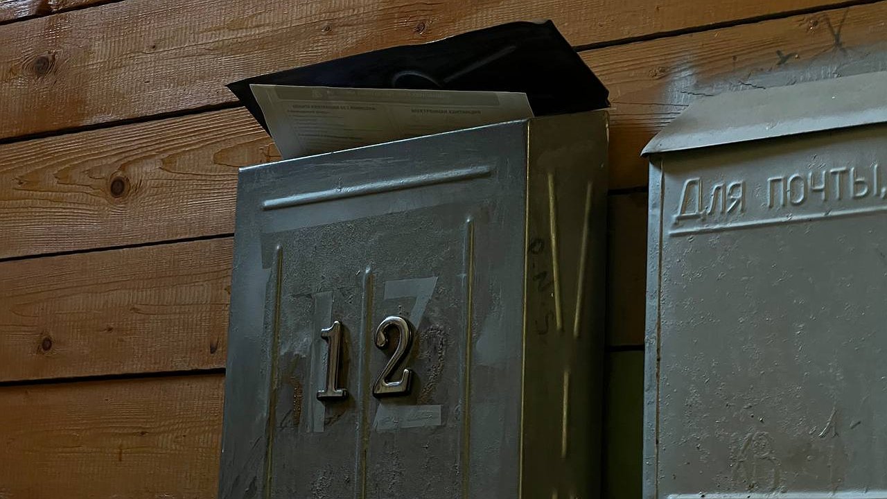 Главная картинка новости: Теперь по выбору: сразу 3 платежа ЖКХ можно убрать из счетов с 2026 года