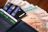 Миниатюра новости: Банки массово блокируют переводы россиян: новые правила безопасности для владельцев карт