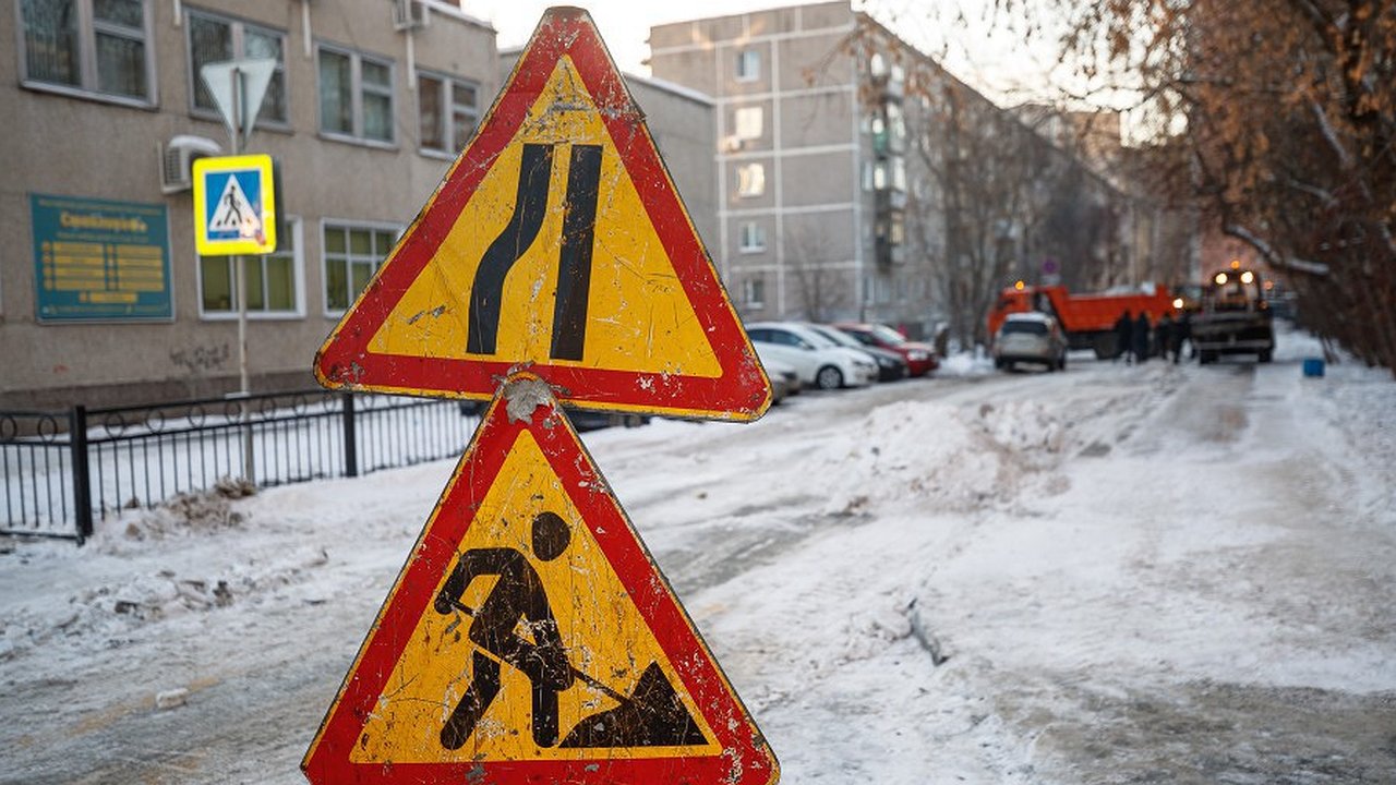 Главная картинка новости: Движение по улице Карла Маркса в Екатеринбурге ограничат до августа 2026 года