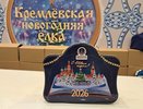 Поездка в сказку: 123 ребёнка из Свердловской области побывали на главной ёлке страны в Кремле
