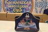 Миниатюра новости: Поездка в сказку: 123 ребёнка из Свердловской области побывали на главной ёлке страны в Кремле
