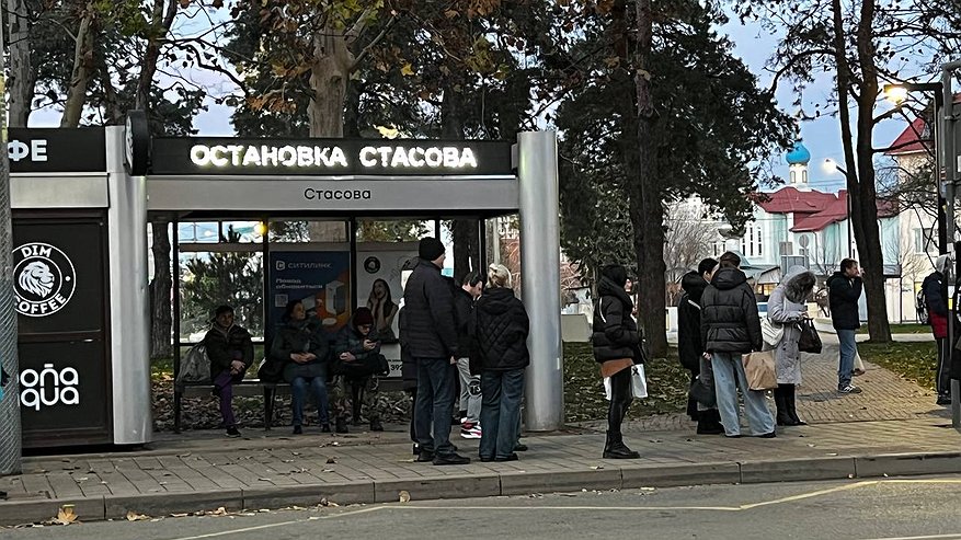 Главная картинка новости: Екатеринбург станет мировой молодёжной столицей: в 2026 году в городе пройдёт масштабный международный фестиваль