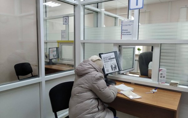 Когда придут пенсии в 2026 году: полный график выплат с учётом всех переносов выходных