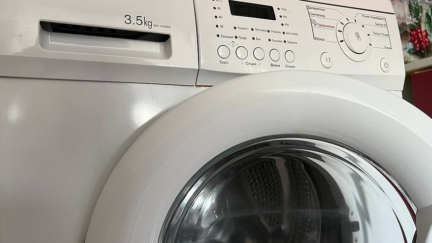 Главная картинка новости: Куда правильно засыпать лимонную кислоту: в барабан или в отсек для порошка — простая очистка стиральной машины от накипи