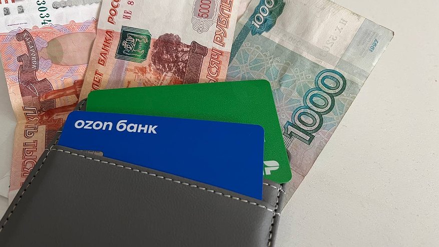 Главная картинка новости: Новые правила денежных переводов с карты на карту вступают в действие с 2026 года – подробности условий