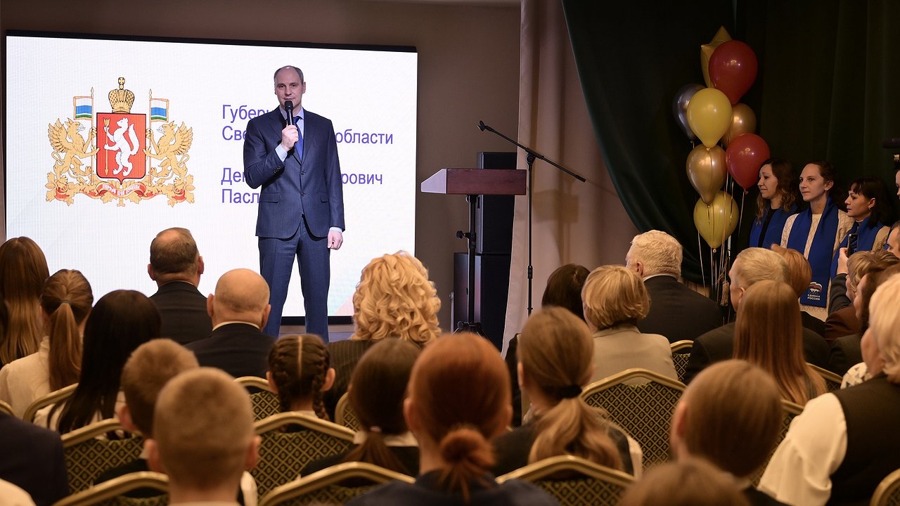 Главная картинка новости: В Нижнем Тагиле после капремонта открылась историческая школа на 400 учеников