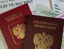 Новые правила работы с ИНН в 2026 году: что изменилось для жителей и бизнеса Свердловской области