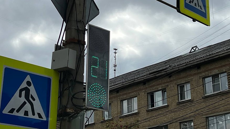 Главная картинка новости: В ГИБДД раскрыли новый способ штрафовать на зебре. Даже если вы никому не помешали