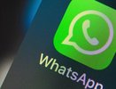 С 16 января изменения в WhatsApp для россиян. Повторит ли судьбу Viber