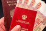 Миниатюра новости: Теперь всё стало на свои места: вот почему у россиян такие небольшие пенсии