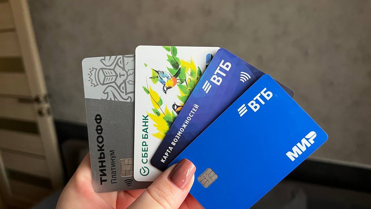 Главная картинка новости: Как изменятся траты по карте «Мир» с этого года: важное для всех владельцев