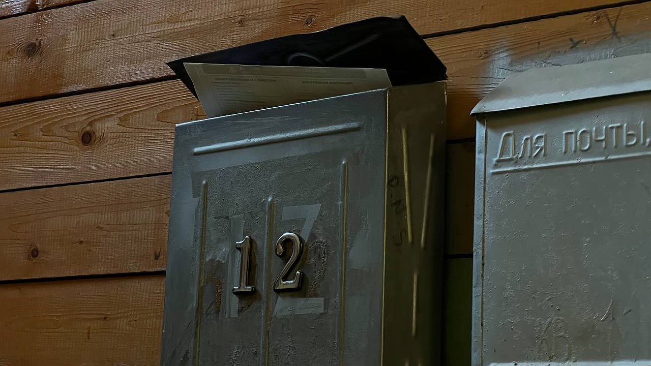 Главная картинка новости: Полностью освободили от уплаты ЖКХ — кто попал в перечень «избранных»