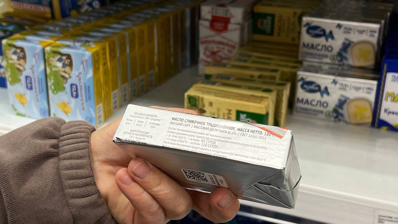 Главная картинка новости: Три слова на пачке, которые выдают подделку. Проверьте своё масло прямо сейчас