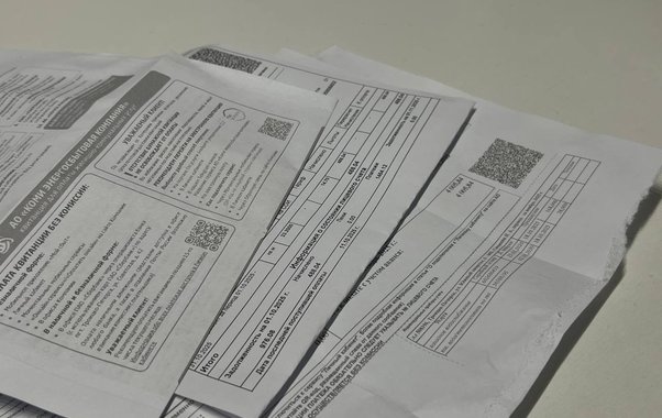 В Госдуме готовят документ, который может навсегда изменить дату и размер платёжек за ЖКХ