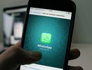 Не будет доступа уже с 28 января: WhatsApp принял очень печальное решение для всех россиян