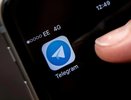 С 28 февраля: Telegram объявил о своём прекращении работать