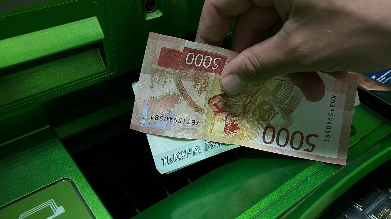 Главная картинка новости: Эксперт назвал главный сигнал, когда нужно срочно выводить деньги из банка