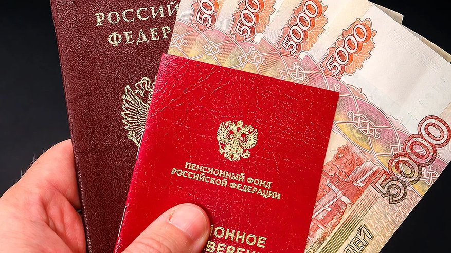 Главная картинка новости: Недоначисление пенсии можно обнаружить простым методом