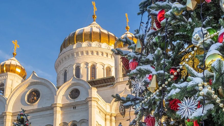 Главная картинка новости: Как погода встретит Рождество на Урале: прогноз на 7–8 января для Екатеринбурга с ощущаемой температурой