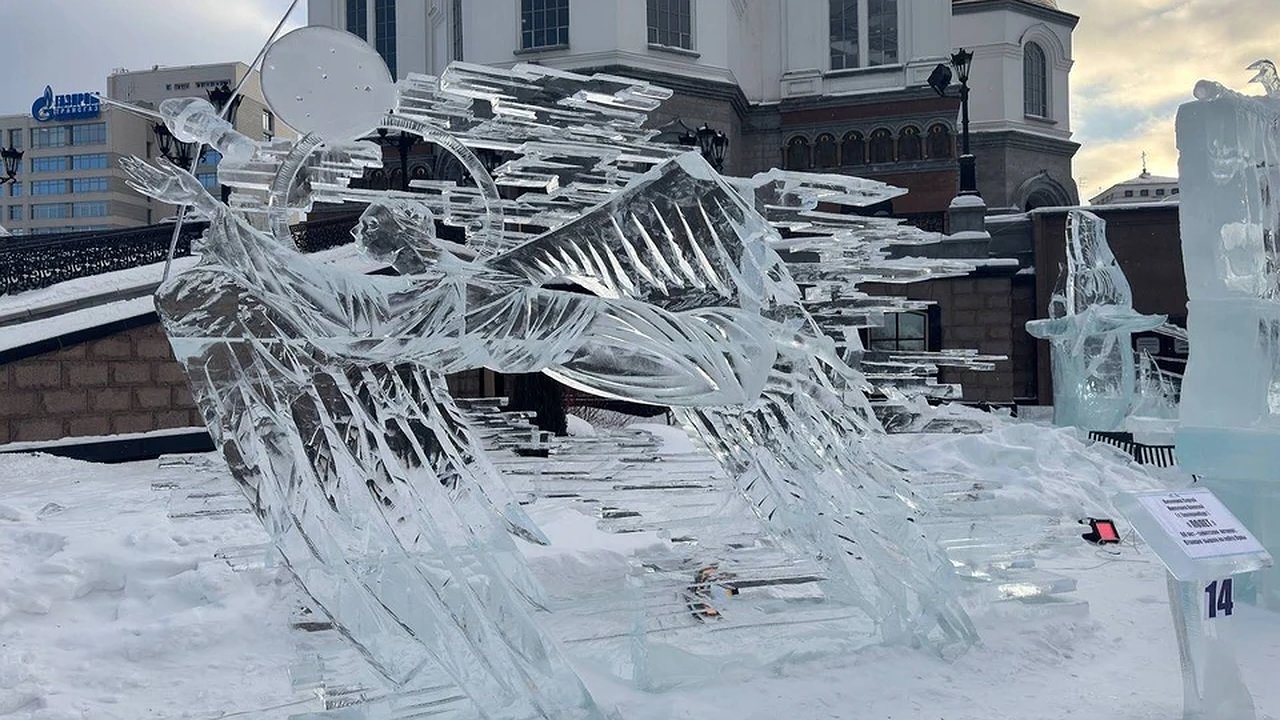 Главная картинка новости: В Екатеринбурге названы победители фестиваля ледовых скульптур «Вифлеемская звезда»