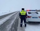 Снежная метель и гололедица: ГИБДД усиливает контроль на дорогах Свердловской области