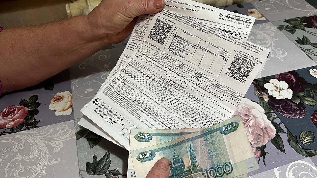 Главная картинка новости: Новое в ваших квитанциях: тарифы ЖКХ ждет трехэтапная индексация в 2026 году