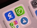 Специалисты советуют удалить WhatsApp и Telegram с телефона до марта. Почему это важно