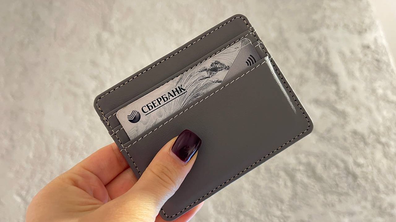 Главная картинка новости: С 12 февраля Сбербанк меняет правила для вашей карты: как не потерять проценты на накопления