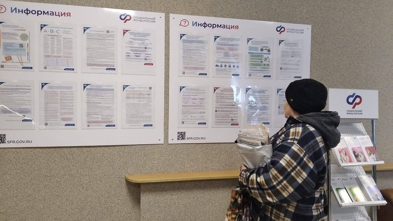 Главная картинка новости: Не работали, но пенсия растет: сколько баллов дадут за армию, детей и больничные в 2026 году