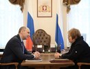 Более 50 тысяч обращений за год: Денис Паслер обсудил с омбудсменами защиту прав жителей и бизнеса Свердловской области