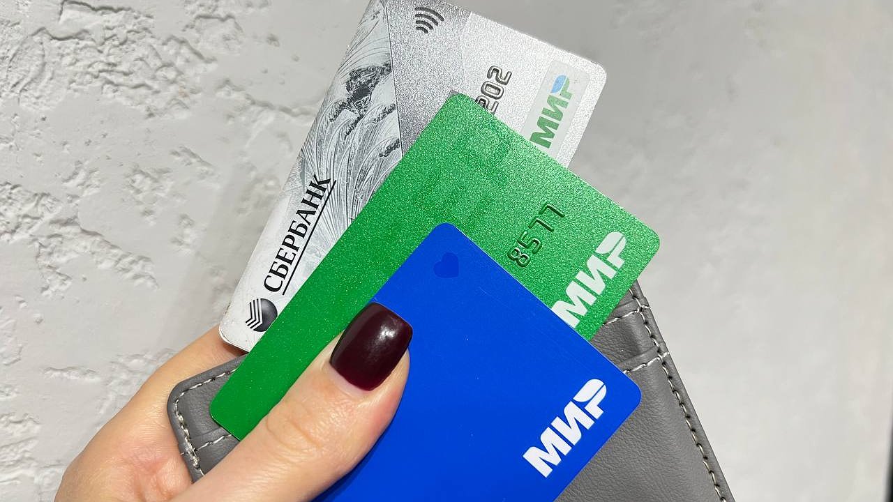 Главная картинка новости: 1 марта — крайний срок: банки готовят сюрприз, который коснётся каждого