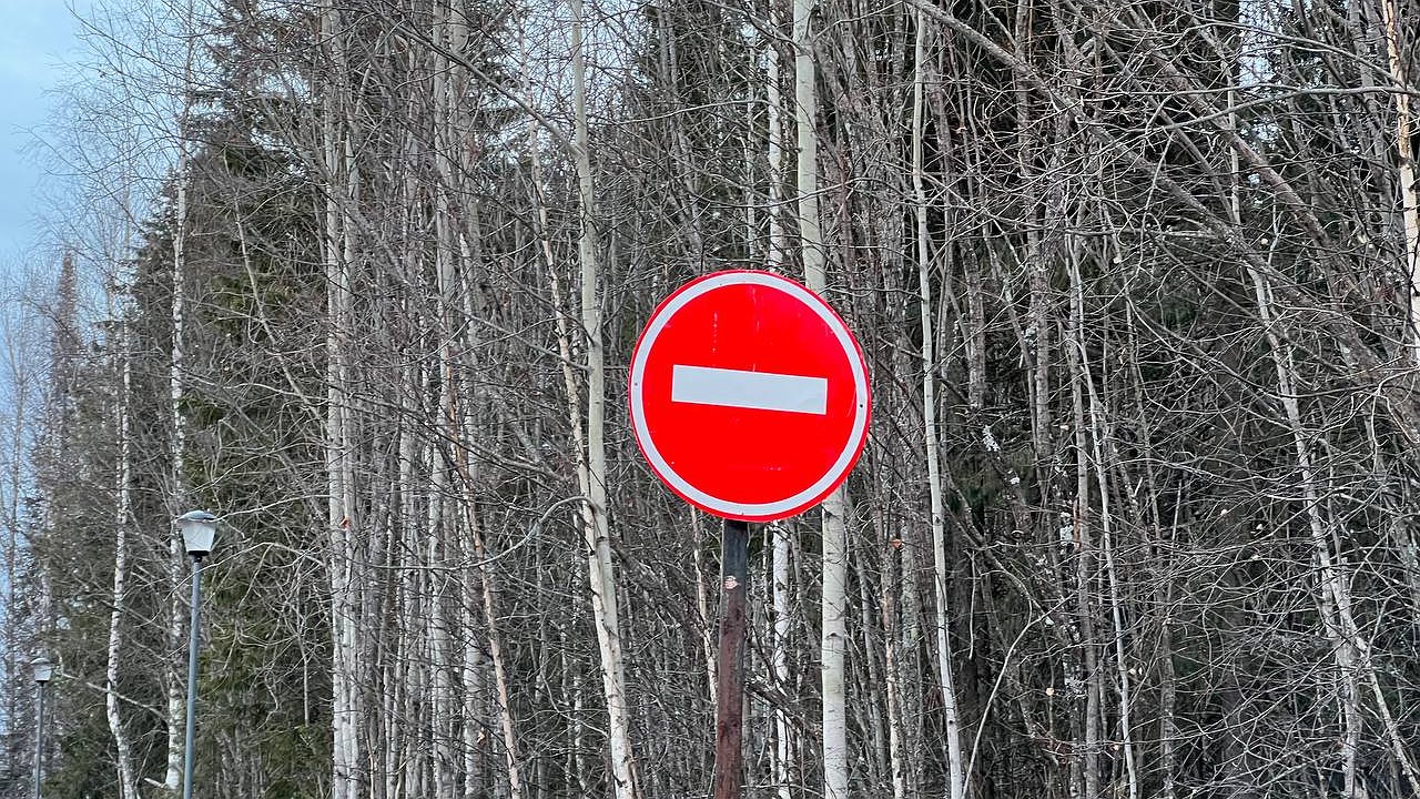 Главная картинка новости: С 6 по 8 февраля в Екатеринбурге перекроют центр: автобусы уйдут в объезд из-за хоккейного праздника