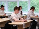 Профильная математика бьет рекорды: названы самые популярные предметы ЕГЭ-2026 в Свердловской области