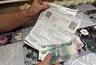 Миниатюра новости: Платите за ЖКХ? Полный перечень услуг, которые вам должны оказывать