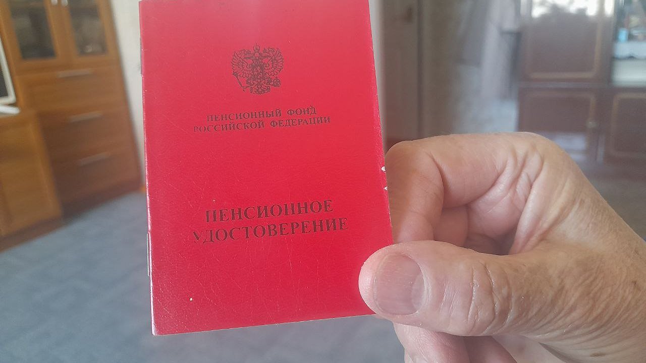 Главная картинка новости: Начисление пенсионного стажа — в двойном размере: кому и за что зачтут