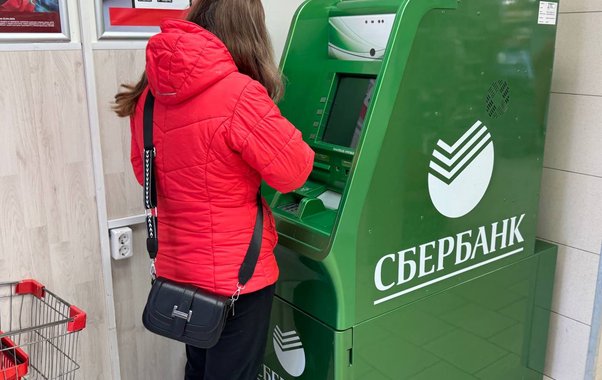 С февраля 2026 года Сбербанк повысил комиссии и изменил лимиты: кого коснётся уже завтра