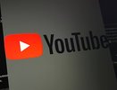 Instagram и YouTube перестанут открываться через VPN в России: названы точные сроки